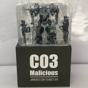 C03 Malicious 「アーマード・コア ヴァーディクトデイ」 コレクターズエディション 同梱フィギュア