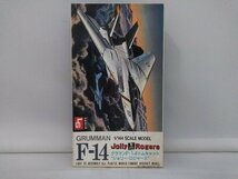 （ジャンク扱い）1/144 グラマン F-14 トムキャット “ジョリー・ロジャース” シリーズNo.11 プラモデル　LS_画像1