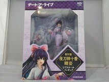 原作版 夜刀神十香 晴姿 「デート・ア・ライブ」 KDcolle 1/7 PVC製塗装済み完成品　フィギュア　KADOKAWA_画像1