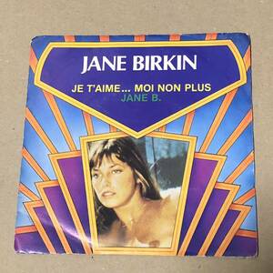 Jane Birkin / Je T'aim... Moi Non Plus Belgium 7' Single 