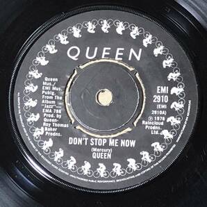 Don't Stop Me Now UK Orig 7' Singleの画像1