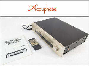 # beautiful goods #Acuphase/ Accuphase #FM stereo * tuner # remote control * owner manual attaching .#T-108# present condition #