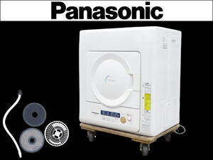 ■美品■Panasonic/パナソニック■電気衣類乾燥機■乾燥容量4.0kg■NH-D402P■