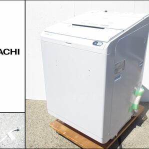 ■美品■HITACHI/日立■ビートウォッシュ■縦型全自動洗濯機■洗濯機■洗剤自動投入■12Kg■2020年製■BW-X120E■の画像1