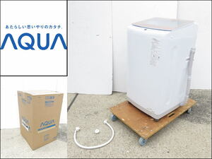 ■超美品■再生品■AQUA■全自動洗濯機■洗濯・脱水 7kg■23年製■AQW-S7NBK■