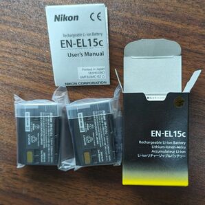 【新品未使用】 ニコン　Li-ionリチャージャブルバッテリー EN-EL15c 　2個セット