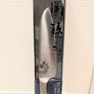 【新品未使用】関孫六 匠創 三徳包丁16.5cm