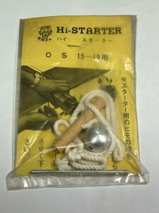 　KMCo　Hi-STARTER　ハイスターター　OS15~19用