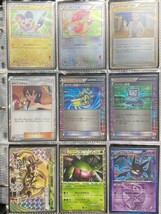 ポケモンカード SR UR プロモ まとめ売り BW XY SM サポート アイリス カスミ ベル Ｎ ゴールデンキャンペーン 色違い 希少 絶版_画像7