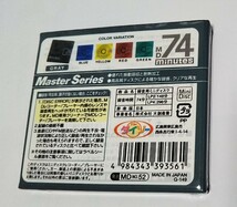 【新品MDディスク】DAISO Master Series 優れた振動吸収と耐熱加工 高品質ディスクによる確かな録音クリアな再生 7枚 綺麗 希少　☆☆☆_画像5