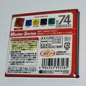 【新品MDディスク】DAISO Master Series 優れた振動吸収と耐熱加工 高品質ディスクによる確かな録音クリアな再生 4枚 綺麗 希少 ☆☆☆の画像4