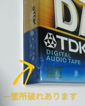 【新品訳ありDATテープ】TDK DAT DEGITAL AUDIO TAPE 90分 1枚 未開封品 希少　☆☆☆_画像2