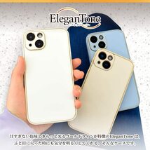 送料無料★シズカウィル iPhone13 mini ケース カバー 耐衝撃 スマホケース エレガントーン ブラック_画像2