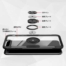 送料無料★iPhone 13 Pro ケース クリア リング付き 背面強化ガラス TPUバンパー スタンド機能 一体型 黒_画像4