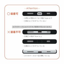 送料無料★wizu スマホショルダー スマホストラップ 首掛け 長さ調整可能 ネックストラップ ホワイト (ウィズユー)_画像6