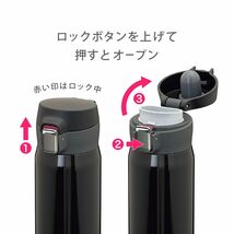 送料無料★アトラス 水筒 超軽量 ステンレス ワンタッチボトル 800ml 真空断熱 保温保冷(グリーン×シルバーマット)_画像4