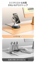 送料無料★Mcdodo 3in1 MagSafe 磁気ワイヤレス充電器 22.5W急速充電 3種類同時充電 置くだけ(ブラック)_画像3