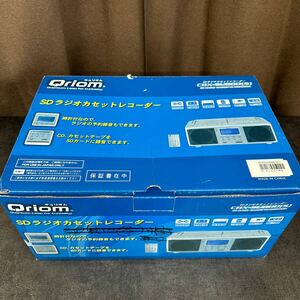 新品　美品　★Qriom キュリオム SD/CDラジカセ CBX-SU800リモコン 保証書　取扱説明書付き