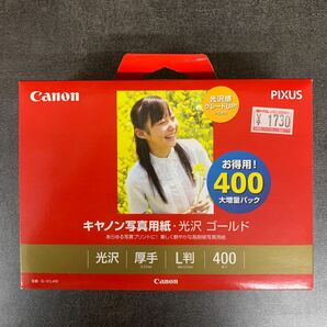 新品あり まとめ Canon PIXUS キャノン純正プリンタ用紙 写真用紙 光沢ゴールド2L判 L判 の画像5