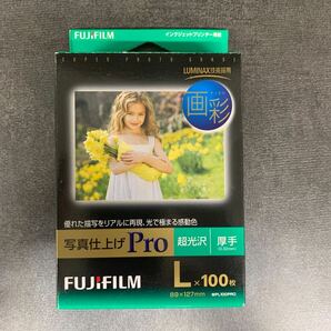 新品あり まとめ FUJIFILM インクジェットプリンタ用紙 写真用紙 超光沢 厚手 はがきサイズ L判100×148mm 89×127mmの画像3