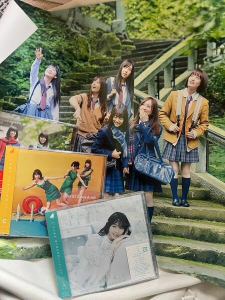 乃木坂46 シングルCD「ジコチューでいこう！」「帰り道は遠回りしたくなる」「いつかできるから今日できる」A版「シンクロニシティ」