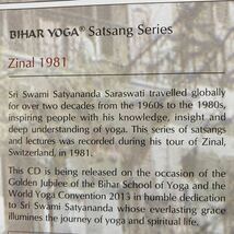 CD【Swami Satyananda Saraswati（Bihar School of Yogaの創設者/1923 〜 2009）／1981年スイス講義】Raja yoga sutra・Hatha Yoga／非売品_画像6