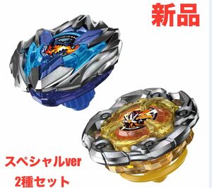 【新品】ドランバスター　ウィザードロッド　スペシャルver ベイブレードx