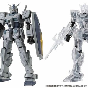 【新品】カプセルアクション　G-3ガンダム　全2種セット