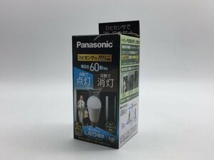 (箱に傷汚れ有り)限定6個まで LED電球 LDA8D-G/KU/NS パナソニック 電球60W形相当 昼光色 ※価格は1個単価です