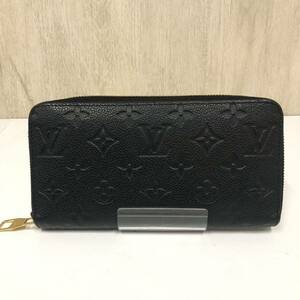 【LOUIS VUITTON 】ルイヴィトン★長財布 ジッピーウォレット モノグラム アンプラント BLK ブラック M61864 04