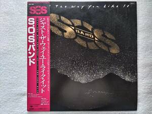 盤質NM, 国内盤帯付 / S.O.S. Band / Just The Way You Like It / CBS/Sony 28AP 2927, 1984 / Jam&Lewis プロデュース名盤 / SOS BAND