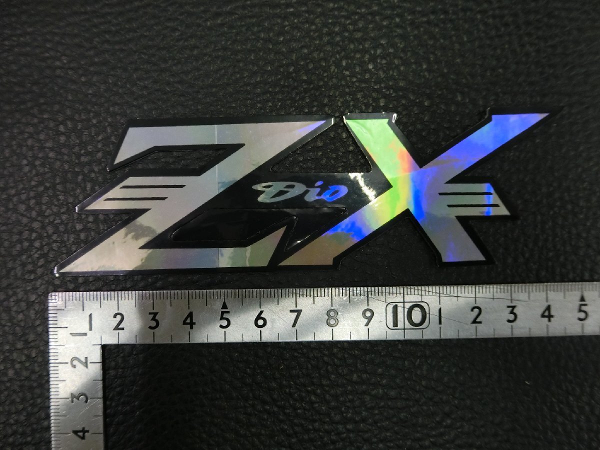 2025年最新】Yahoo!オークション -ライブディオ zx エンブレムの 2025年最新】Yahoo!オークション -ライブディオ zx エンブレムの