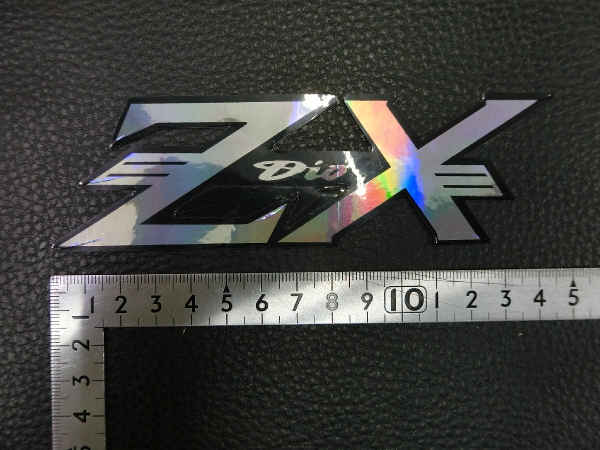 2025年最新】Yahoo!オークション -ライブディオ zx エンブレムの 2025年最新】Yahoo!オークション -ライブディオ zx エンブレムの