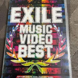 EXILEDVD