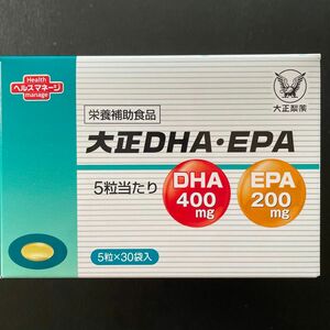 【 限定値下げ＊新品1箱＊お試し価格 】大正DHA・EPA　大正製薬　血液サラサラ成分　中性脂肪を下げる機能　 栄養補助食品