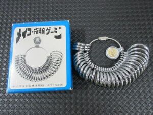 メイコー 指輪 ゲージ 1号～30号 明工舎製作所製 リングゲージ サイズゲージ 全国標準規格 美品