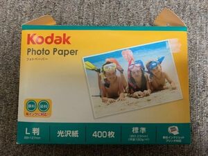 Kodak PhotPaper コダック フォトペーパー 標準 写真 用紙 カメラ プリント 400枚 L版 光沢紙 インクジェット用 顔料 染料 未開封 新品