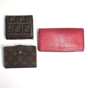  LOUIS VUITTON ルイヴィトン モノグラム /LOEWE ロエベ/FENDI フェンディブランド中古財布3点セット N0409