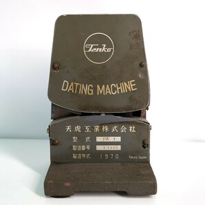 ダッチングマシン DATING MACHINE 天虎工業株式会社 Tenko 型式 TA1/製造 1970年の画像1