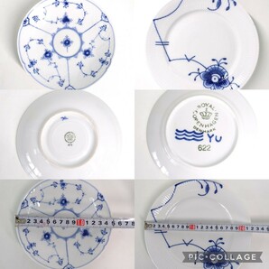 カップ ソーサー プレート 洋食器 15点まとめて WEDGWOOD ウエッジウッド/コペンハーゲン/MINTON/リチャードジノリ/ルクルーゼ/T0412の画像6