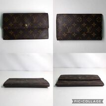 まとめ LOUIS VUITTON ルイヴィトン モノグラム ダミエ _画像2