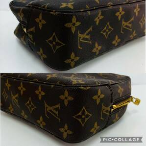 ルイヴィトン LOUIS VUITTON トゥルーストワレット23 セカンドバッグ クラッチバッグ ポーチ モノグラム N0430の画像10