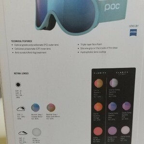 POC ゴーグル RETINA ASIAN FITの画像1