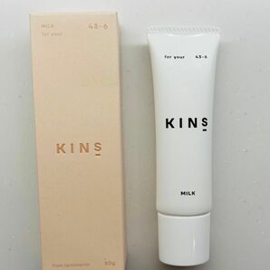 KINS キンズ　ミルク　30g　新品未使用品