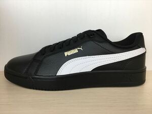 PUMA（プーマ） Grounded SL（グラウンド SL） 398417-02 スニーカー 靴 メンズ ウィメンズ ユニセックス 23,5cm 新品 (1913)