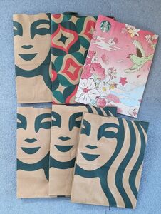 【6枚セット】STARBUCKS★スタバ　紙袋　ショップ袋　定番　通常スターバックス STARBUCKS 紙袋 リメイク