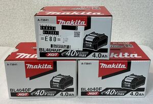 * new goods unused. unopened 3 piece set * Makita 40Vmax 4.0Ah lithium ion battery BL4040F ②