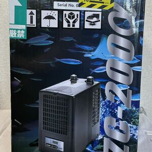 ★未使用品★ZENSUIゼンスイ 水槽クーラー ZC-200α 小型循環式クーラー 説明書付き の画像3