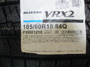 ブリザック VRX2 185/60R15 84Q タイヤ×4本セット