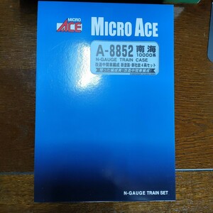 マイクロエース　A-8852 南海10000系改造中間車編成　新塗装　新社紋4両セット Nゲージ